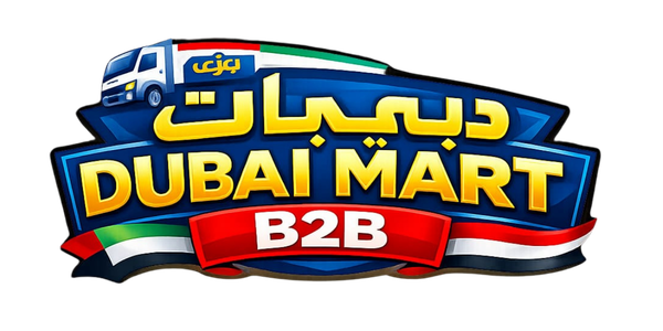 Dubai Mart B2B (Pty) Ltd